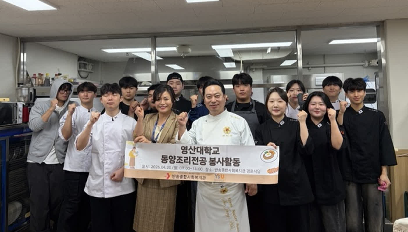 地域を支える！学生たちの温かいボランティア