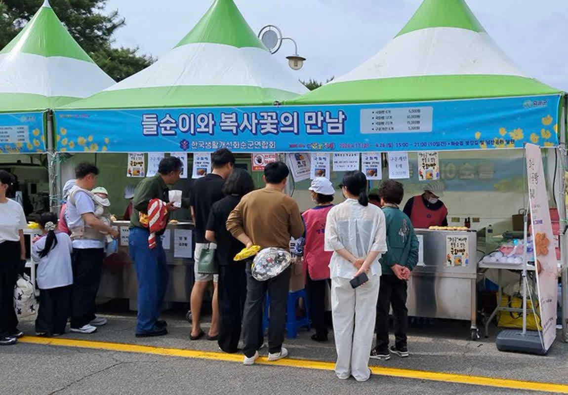 韓国の春の花祭りで話題！「形が可愛すぎる」名物パンが観光客を虜にする理由