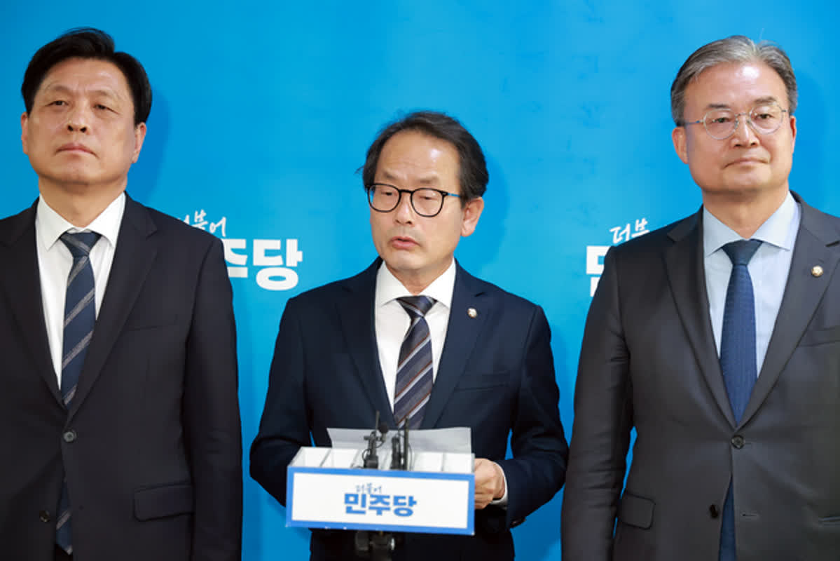 ついに明らかに！民進党の戦略公認とは