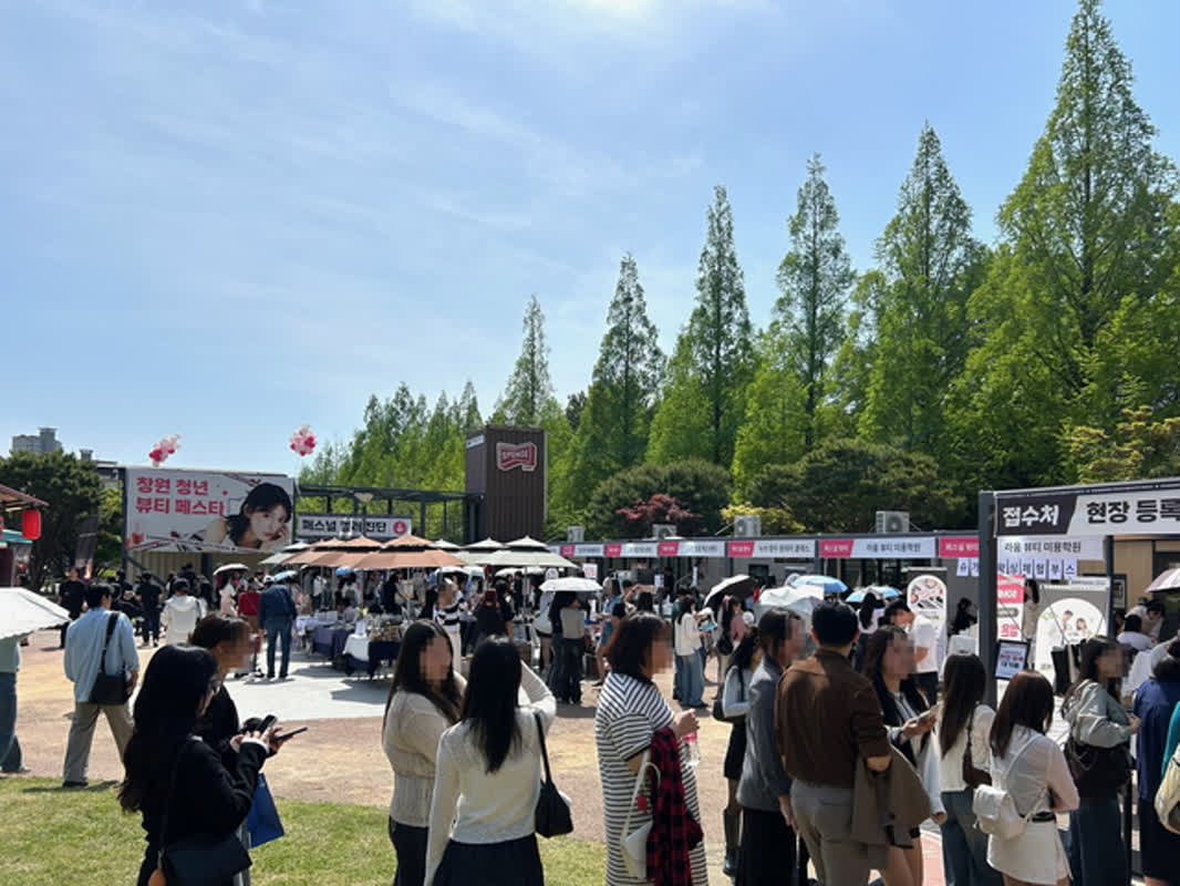 地元青年が集結！ビューティーフェスタの熱狂