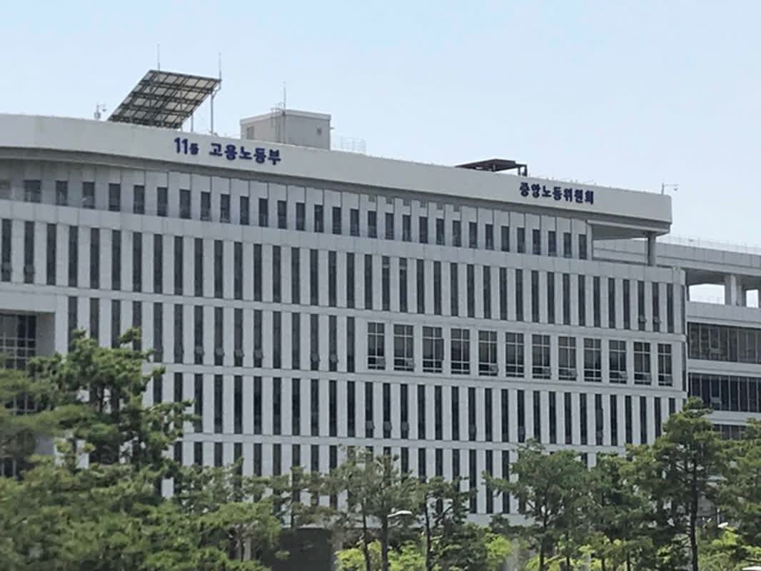 ついに！難病治療休暇が4日間に拡大