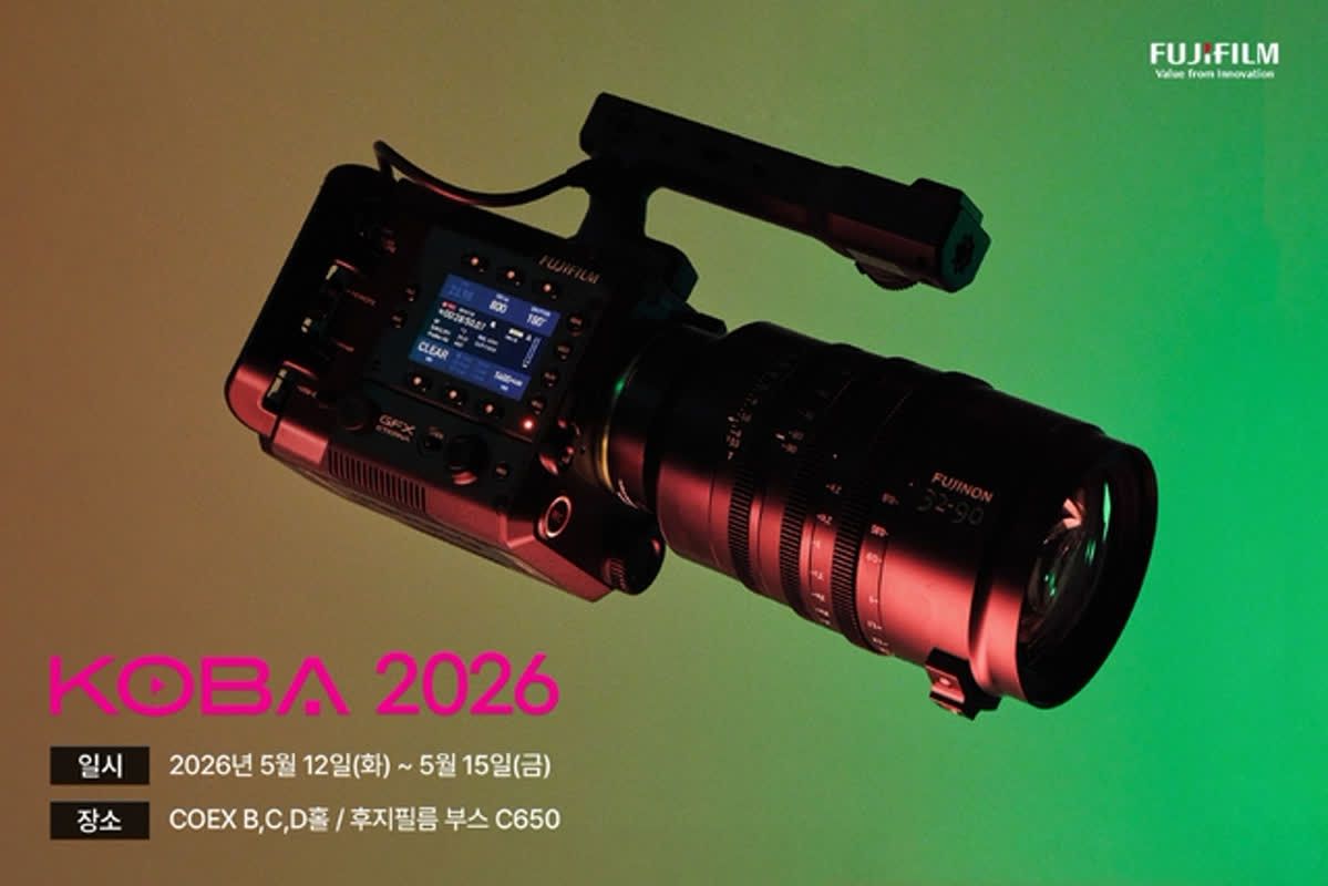 絶体絶命の映像制作、GFX ETERNA 55が救う！