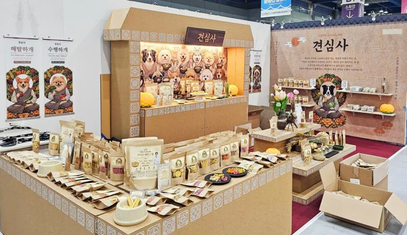Buddhist Compassion Meets Pet Care: The Rise of Vegan Treats in Seoul