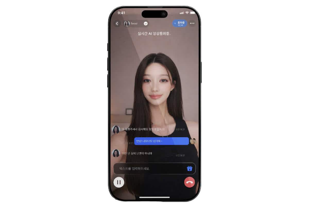 Meet Your New AI Bestie: How ReverseTok Hit #1 on the App Store