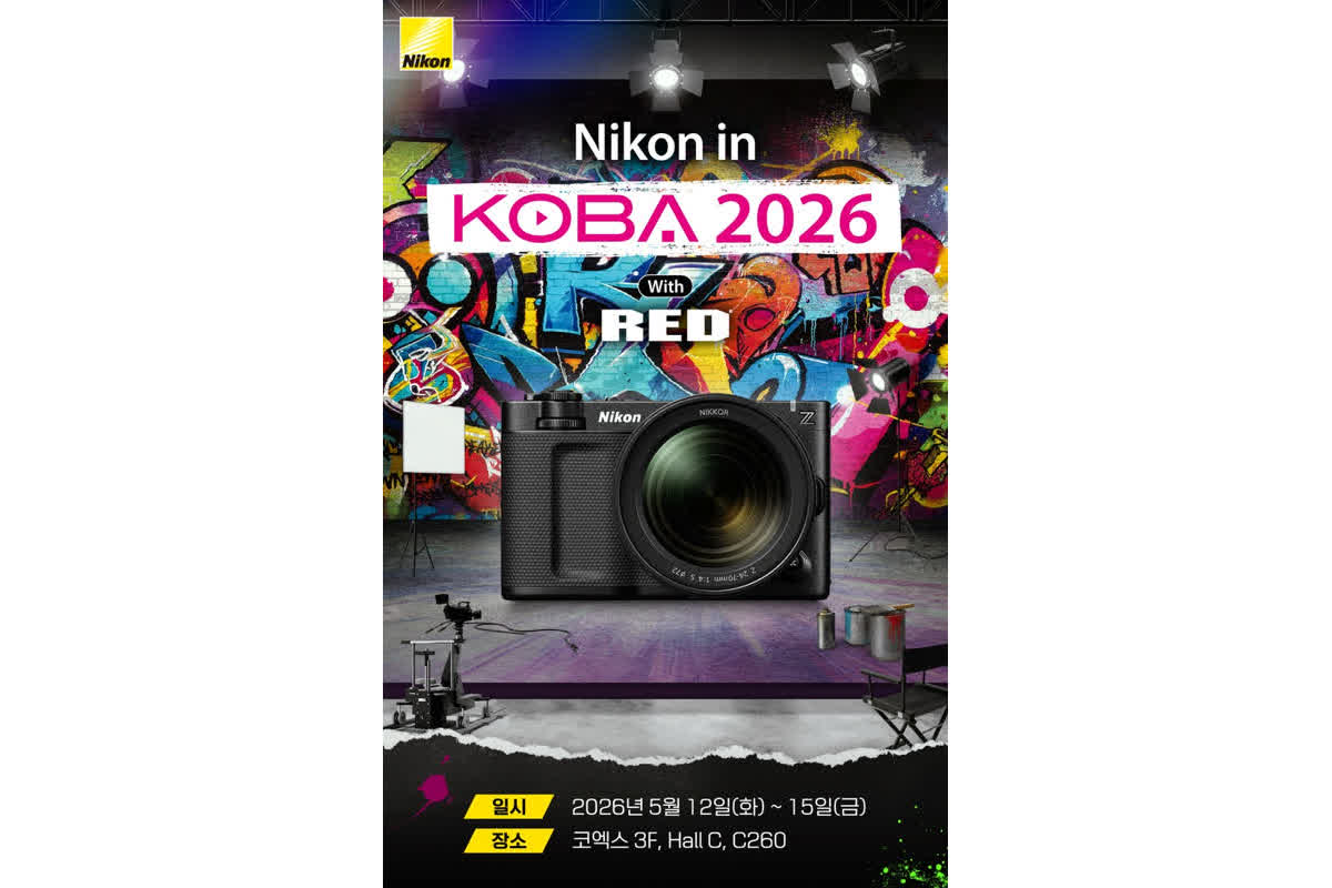 ニコン、KOBA 2026で最新技術を披露か！