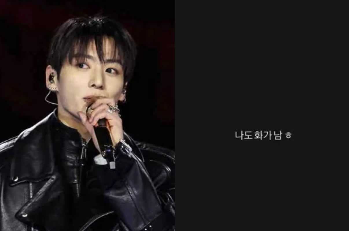 BTS’s Jungkook Addresses Sound Issues at Tampa Concert: What Fans Need to Know