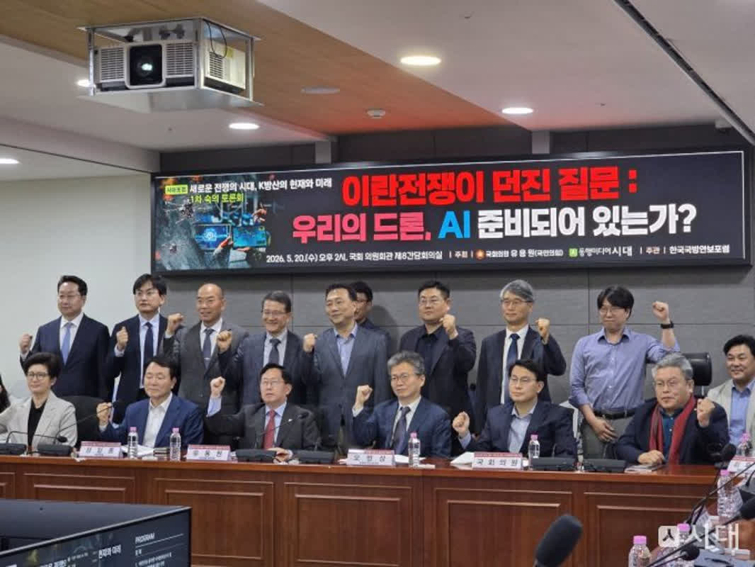 How the Iran War is Shaping South Korea’s AI and Drone Defense Strategies