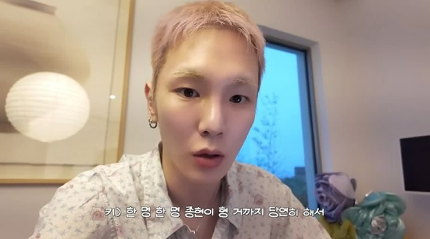 SHINeeキーが選んだ「高級ジュエリー」の真意とは？活動中断を経て贈った感動のサプライズ