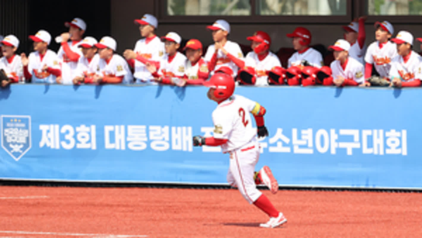 全国の未来を担う！ユース野球大会が開幕