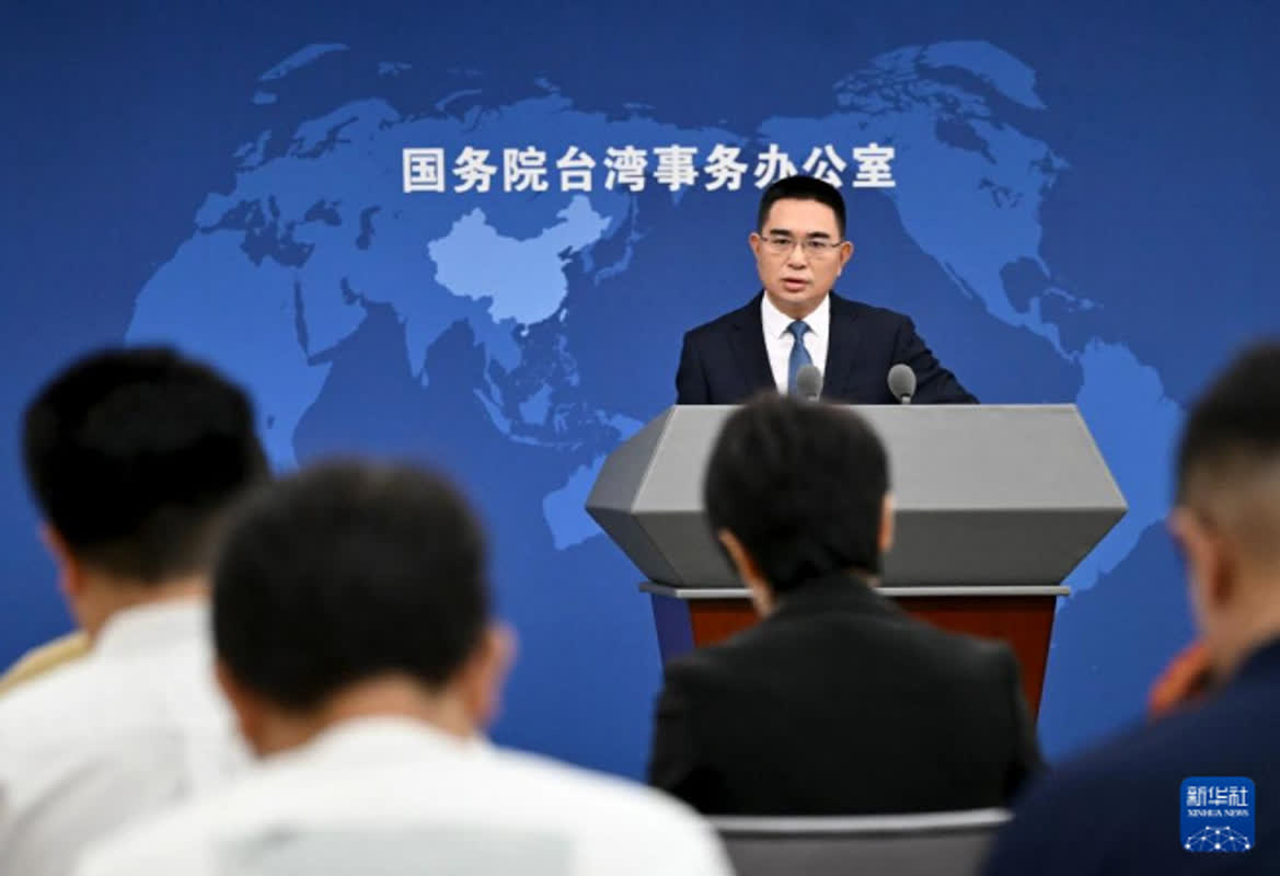 China Reorganizes Taiwan Affairs Office to Expand Influence Over Students