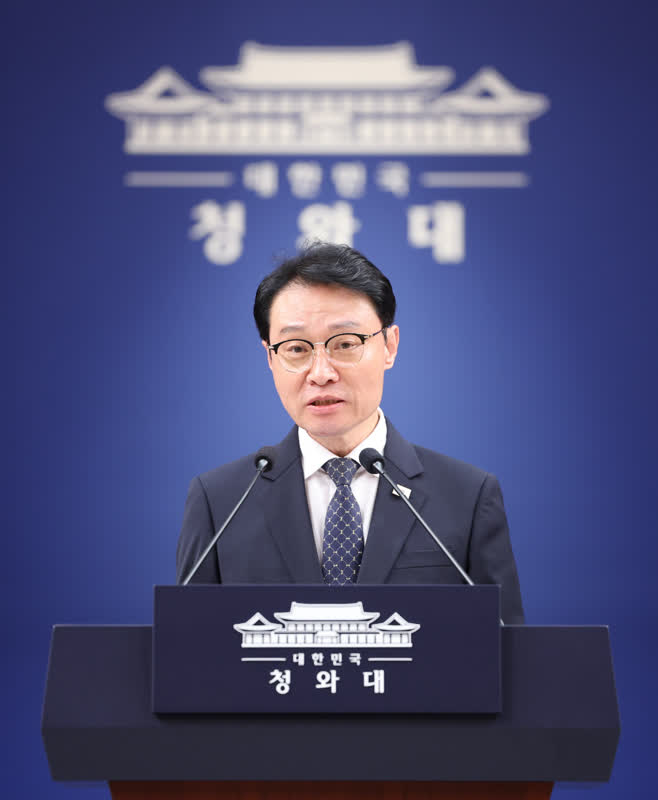 ドローンか、それともミサイルか？韓国船「HMMナム」襲撃事件の衝撃的な調査結果が間近に
