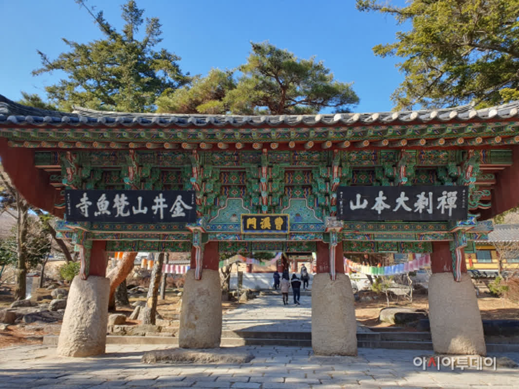 宿泊費が2.4倍に急騰…BTS釜山公演を前に韓国の寺院が下した「異例の決断」とは