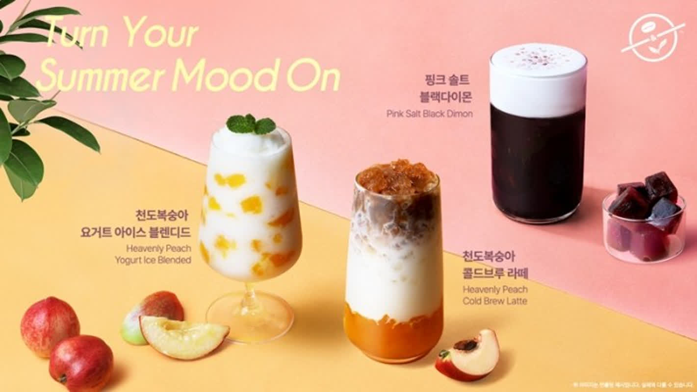 甘じょっぱさがクセになる？韓国コーヒービーンが贈る、夏の新作「ブラックダイモン」の衝撃