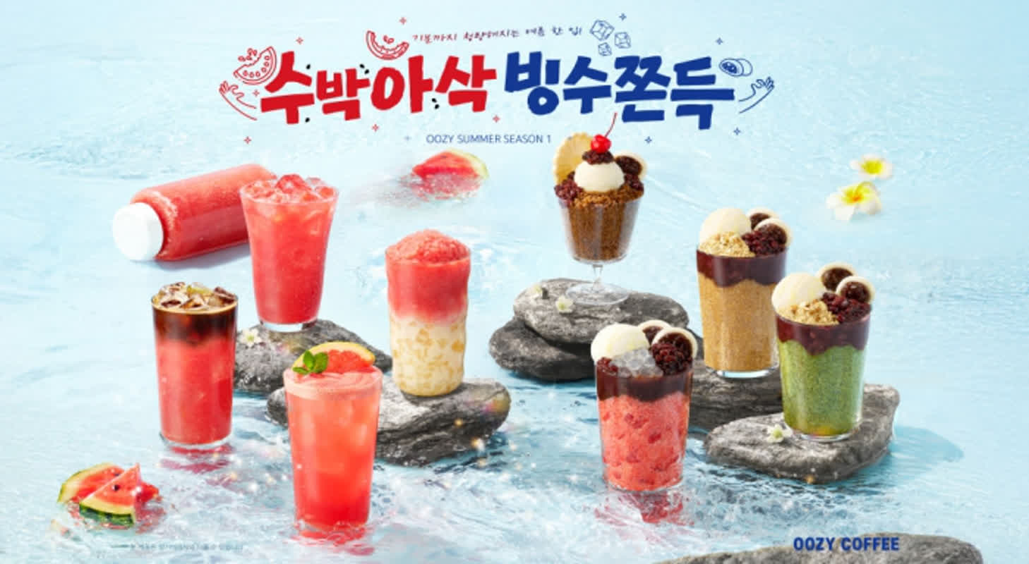 コーヒー×スイカの衝撃的な組み合わせ――韓国カフェ「ウジコーヒー」が仕掛ける夏の新作とは