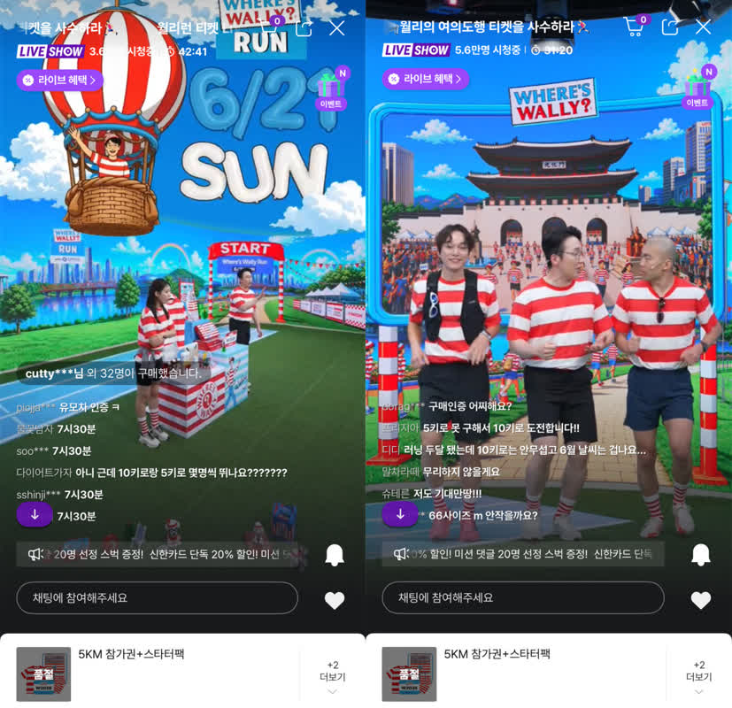 Why the ‘Wally Run’ Marathon is Captivating Asia’s 2030 Generation: A Fun Run Trend Explained