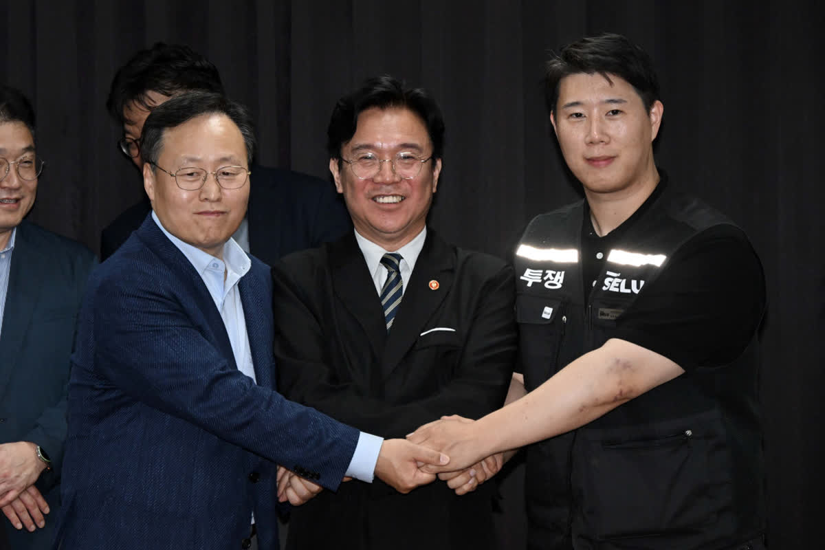 Samsung Electronics Labor Agreement: What Does It Mean for Employees in 2026?