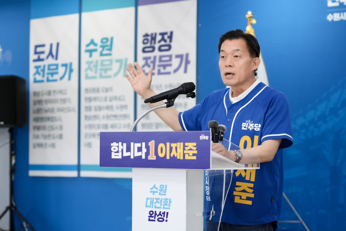 How Suwon Aims to Become Asia’s K-Culture Tourism Hub: 3 Key Strategies Revealed