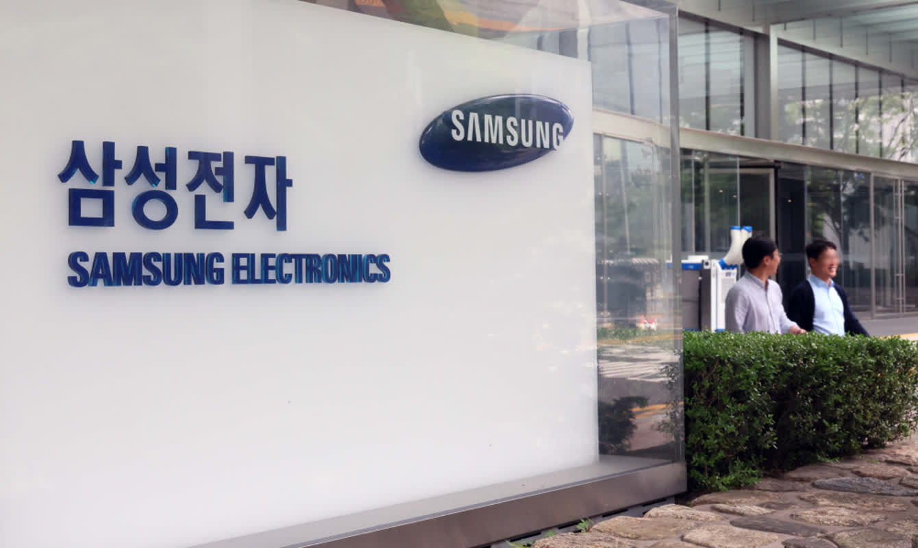 Samsung Strike Averted: How a Last-Minute Deal Saved the Tech Giant