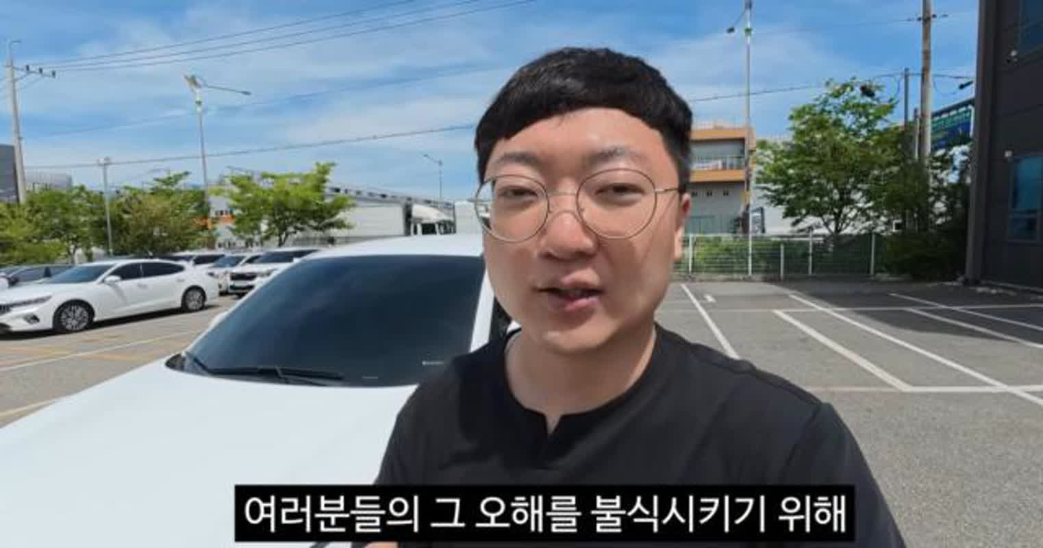 査定額550万ウォンの車をわずか2500ウォンで――韓国のYouTuberが下した驚きの決断とは