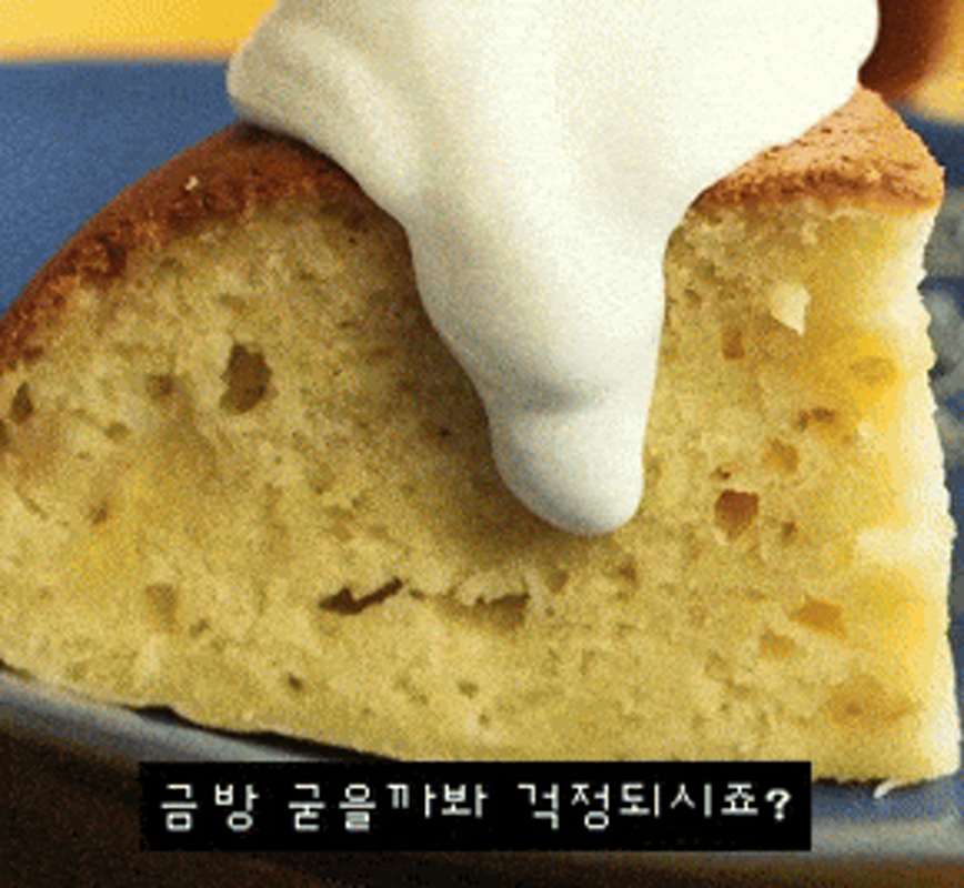No Oven? How to Make Perfect Banana Bread in a Rice Cooker