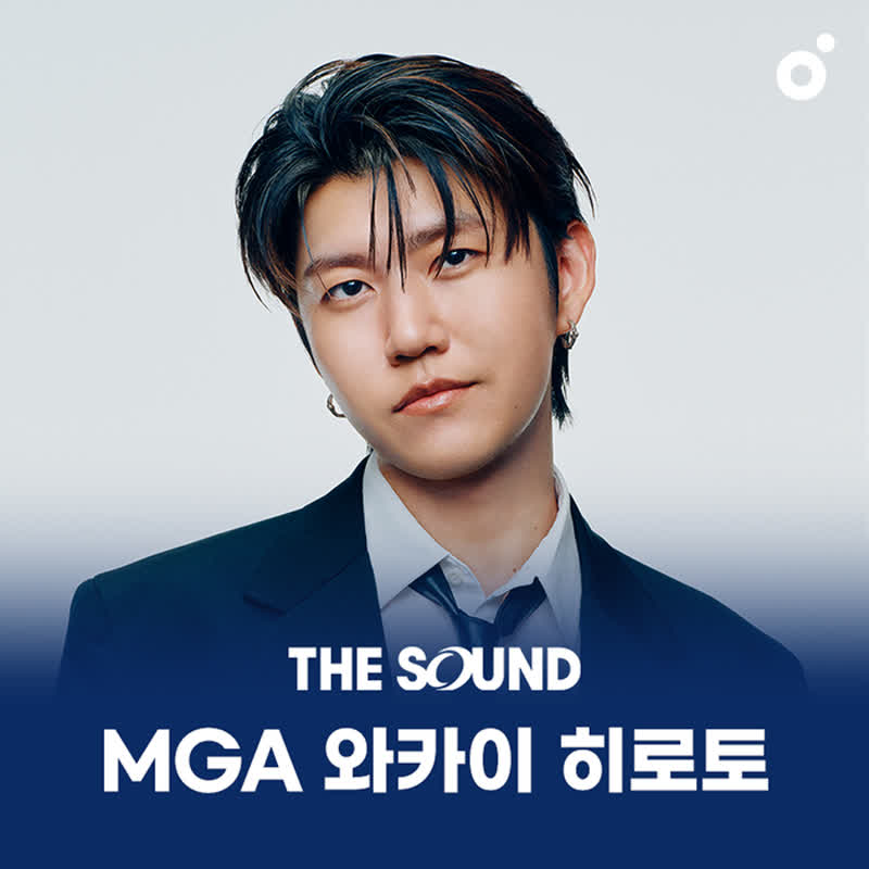 Mrs. GREEN APPLEのワカイが韓国で語る――音楽体験を変える新プロジェクト始動