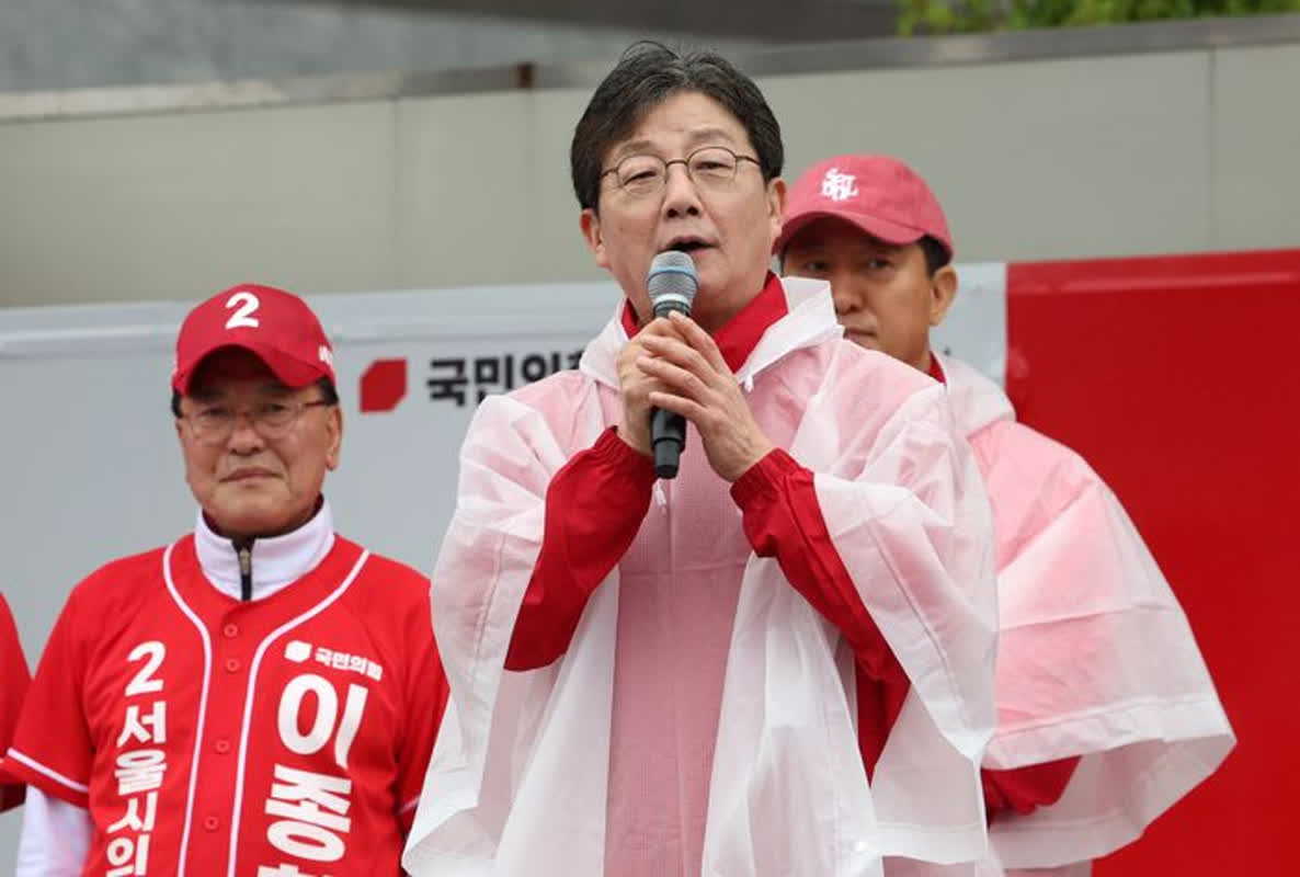 From Samsung Factory Floor to Political Race: Can She Lead Gyeonggi?