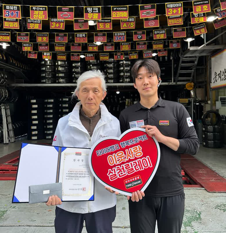 「記録するボランティア」の衝撃――釜山の英雄が写真と映像で伝えた真の価値とは
