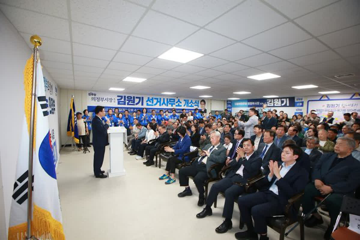 Kim Won-ki’s Vision for Uijeongbu: How He Plans to Transform the City with Citizen-Centric Policies