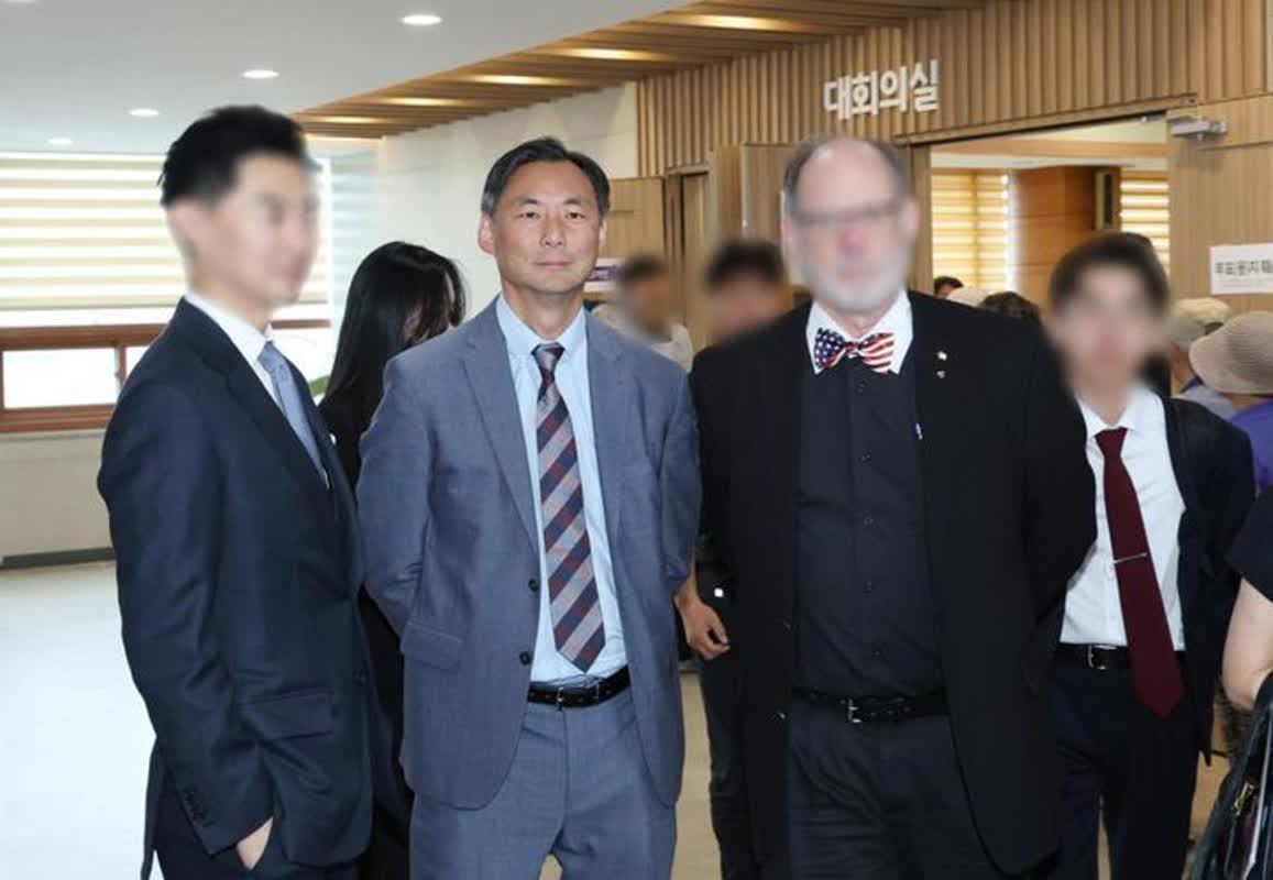 U.S. Professor Under Investigation Sparks Election Fraud Fears in Korea
