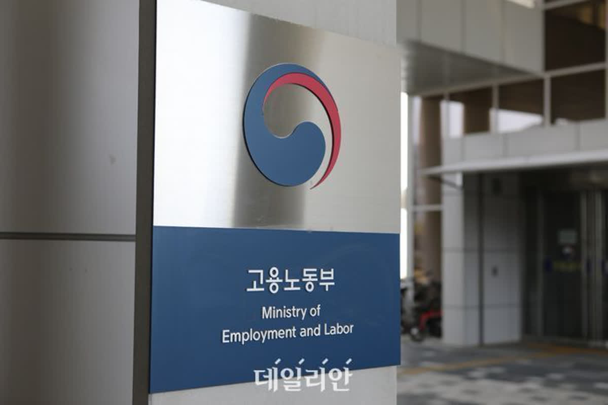 Ending ‘Unpaid Labor’: South Korea’s Plan to Fix Gaming Industry Exploitation