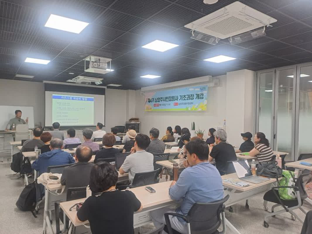 市民が「庭園士」に？韓国・南楊州市で始まった新たな挑戦と驚きの教育内容