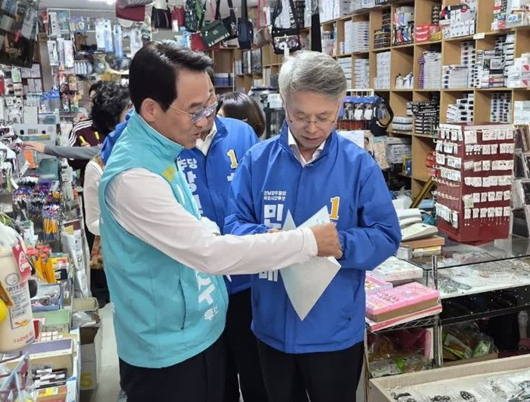 政党の壁を突破する「メガプラン」とは？韓国・カンジン郡長選で起きた異例の事態
