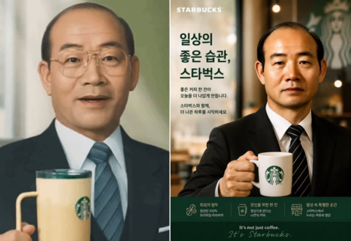 スターバックスの「タンクデー」騒動、ついに謝罪へ