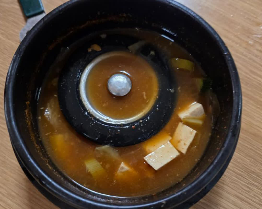 Shocking Discovery: Metal Objects Found in Popular Korean Restaurant’s Dishes