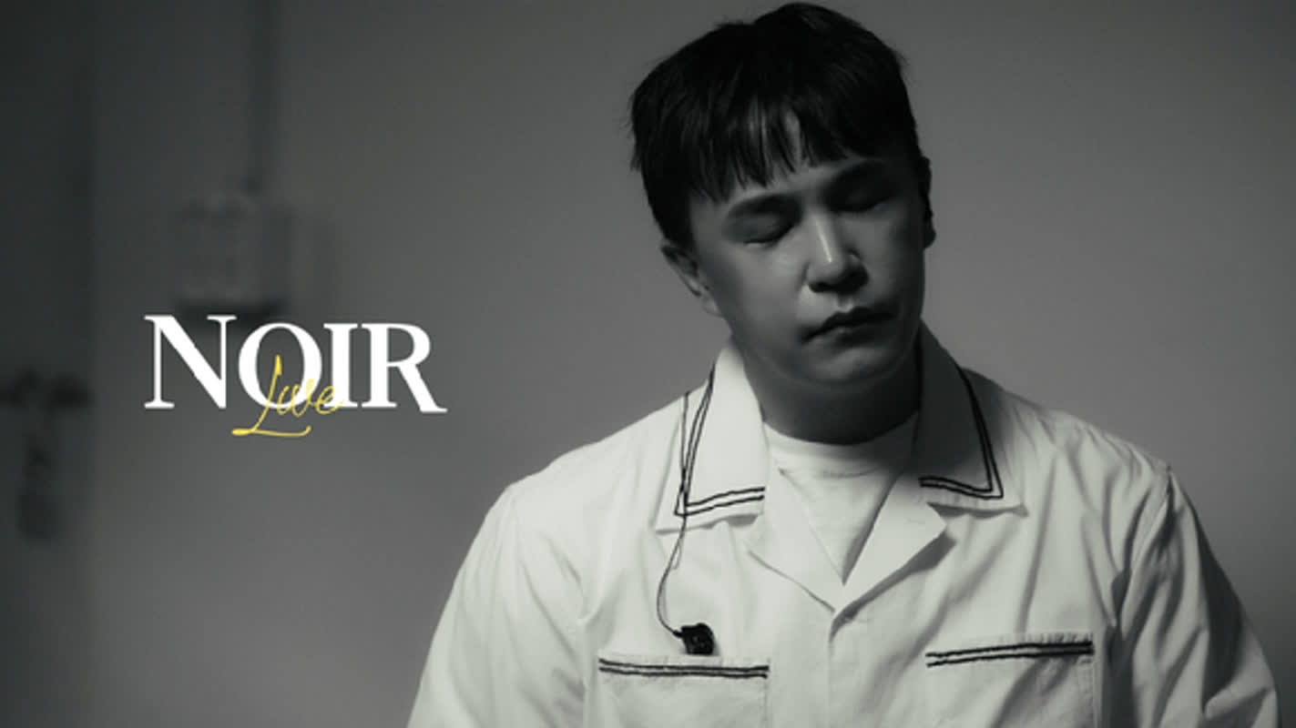 M.C the MAX’s Lee Soo Unveils Emotional Cover: What Makes ‘NOIR’ So Captivating?