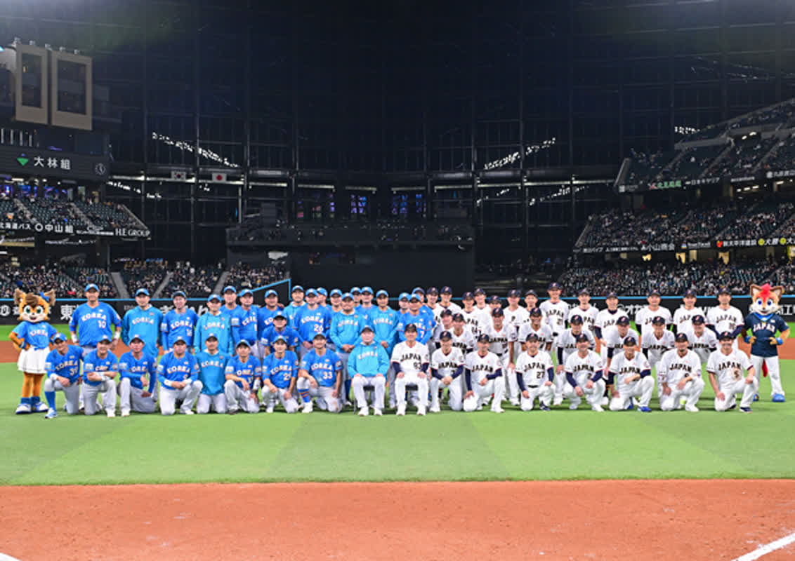 Experience the Thrill of Korea-Japan Baseball: Dream Players Game Set for December 5, 2026!