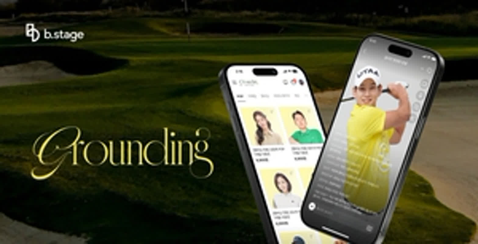 Unlock Exclusive Golf Experiences: Join Grounding’s Membership for Limited-Edition Events