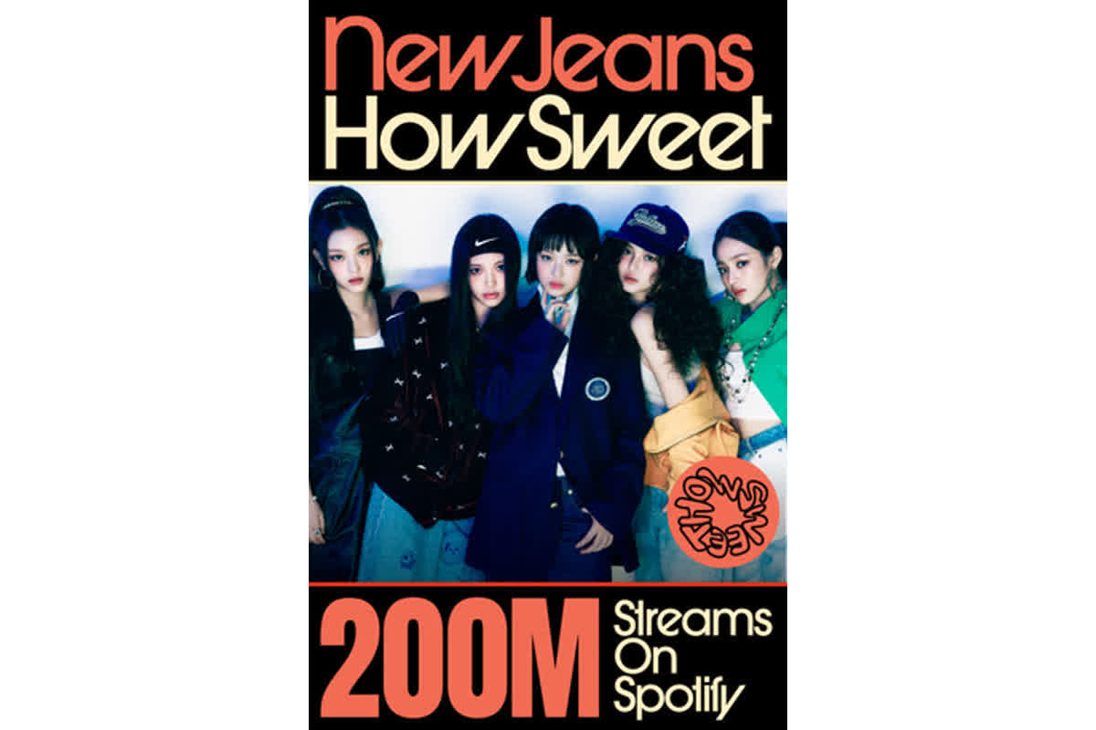 NewJeans Faces Copyright Lawsuit Over ‘How Sweet’: What You Need to Know