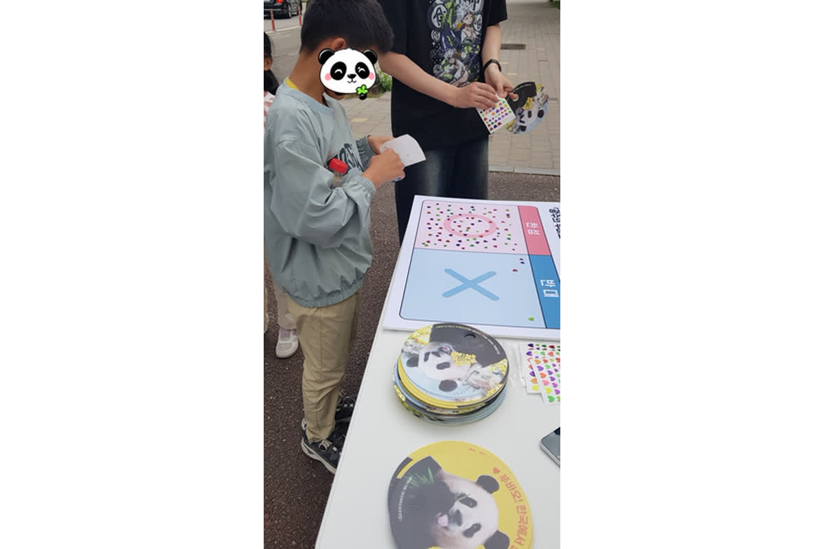 ついに！韓国に戻るか、パンダ・プバオ！
