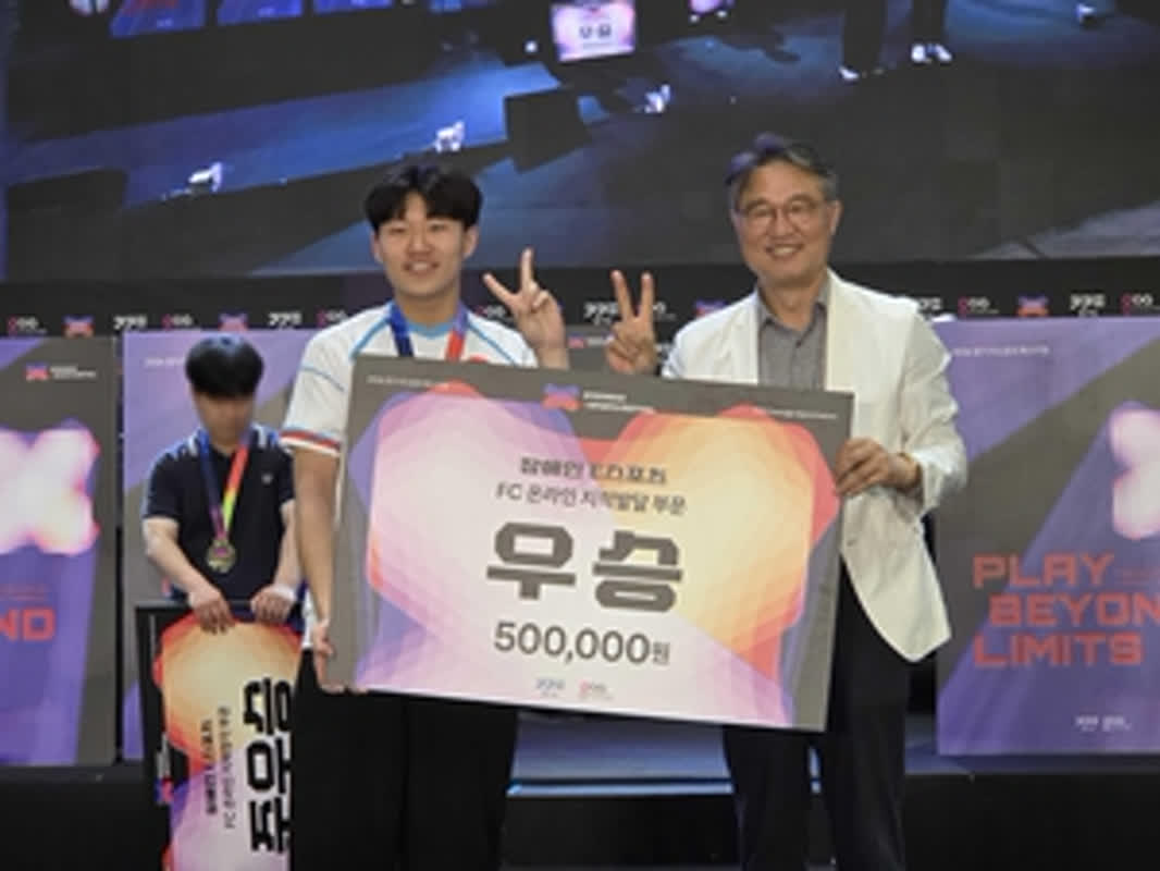 全種目制覇の快挙！韓国eスポーツ界を席巻する「障害者チーム」の驚愕の支援体制とは