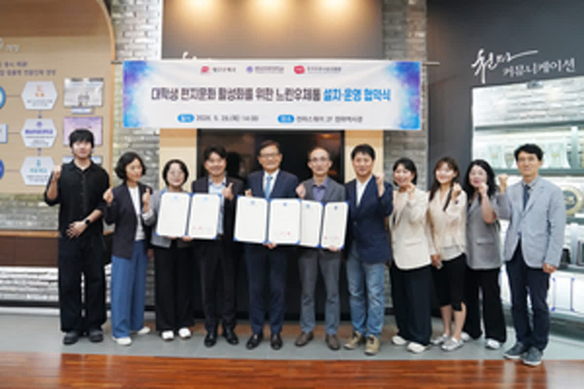 「1年後の自分に会う」韓国・大邱の大学が始めた、温かな新しい手紙の習慣とは