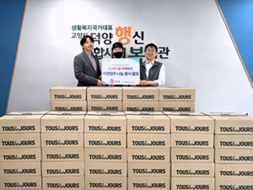 5000個のパンを寄贈――韓国・CJフードビルが地域の弱者へ届けた温かい支援とは