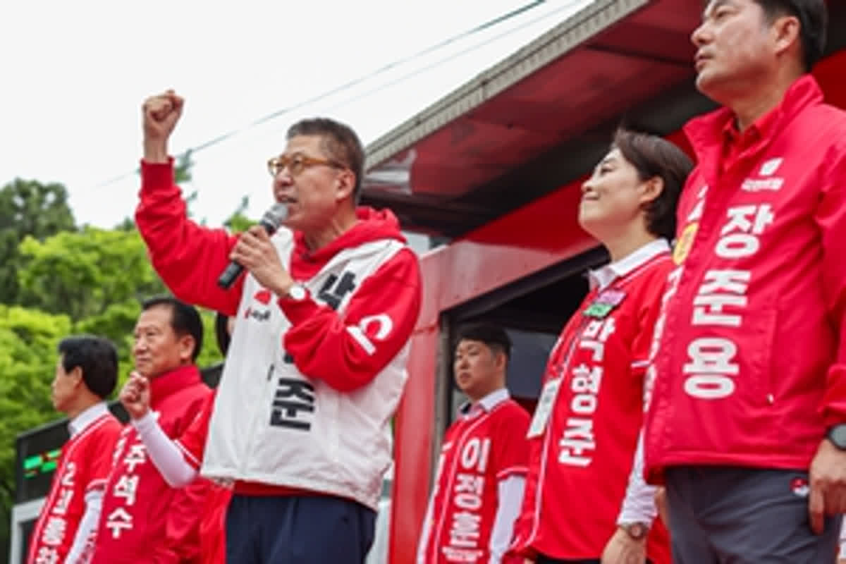 17-Year High: South Korea’s Won Faces Brutal 1,515 Crisis