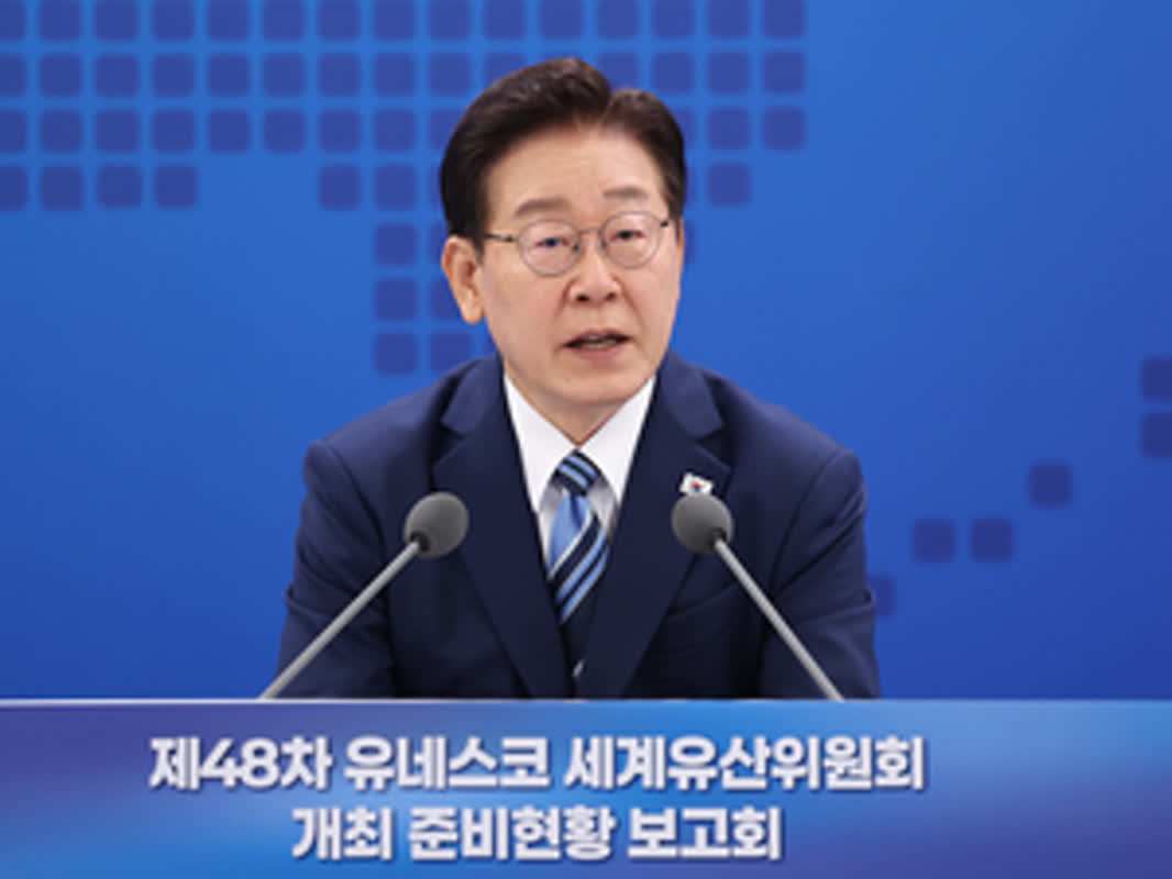 38年ぶりの韓国開催へ――世界遺産委員会の舞台は釜山に。国家の威信を懸けた準備の全貌