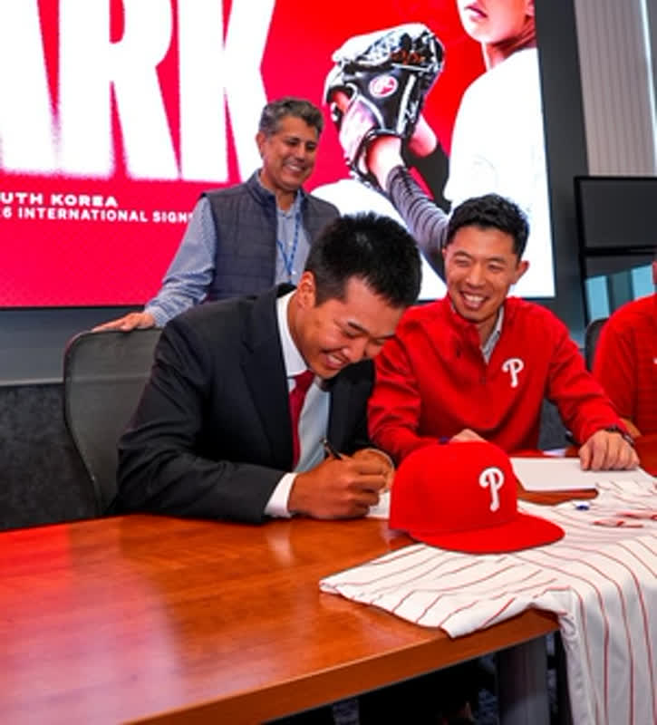 Phillies Sign Top Korean Pitching Prospect to $1.2M MLB Contract