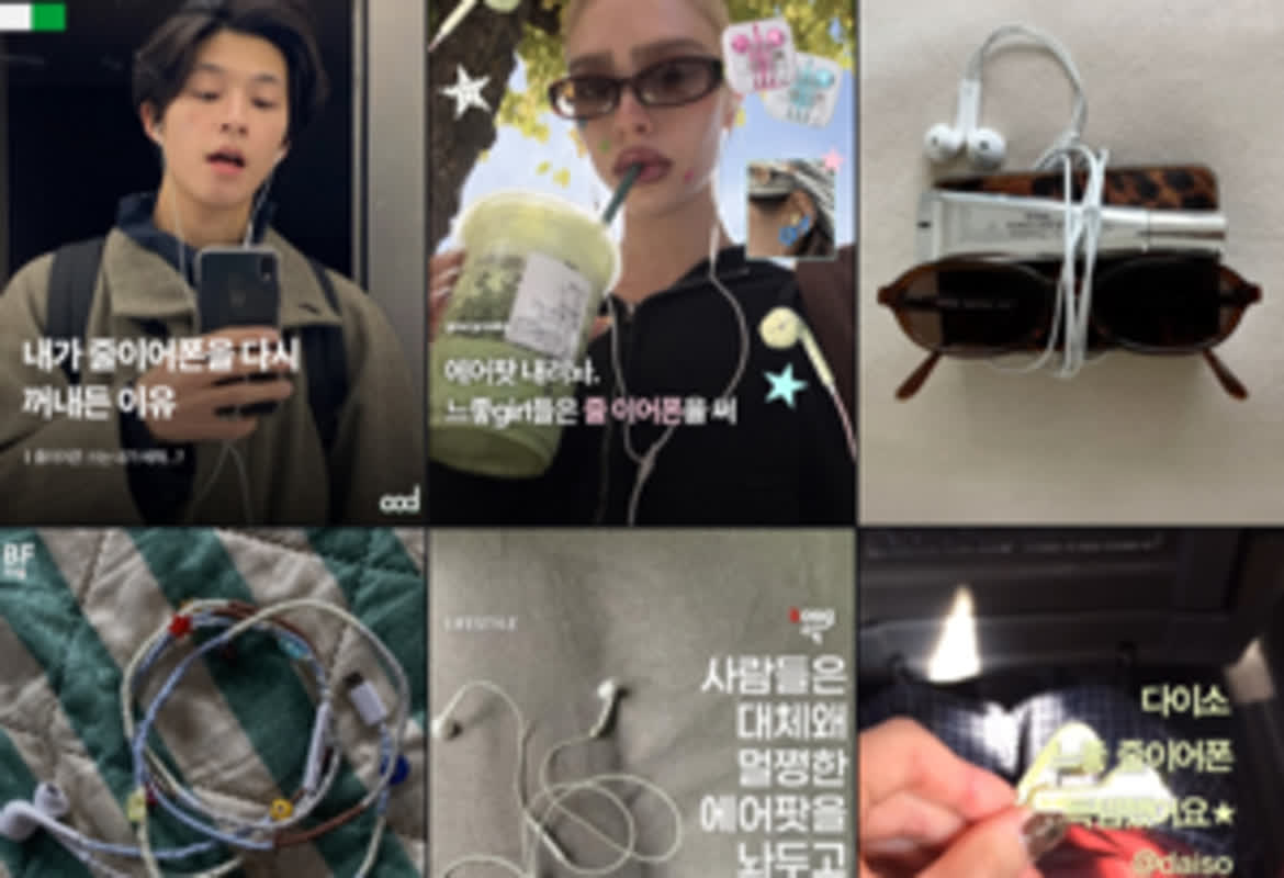 ついに復活！若者が選ぶ有線イヤフォンの魅力