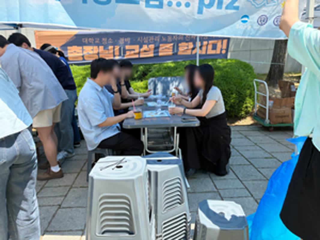 韓国の大学祭が「出会いの場」へ変貌？お茶や映画で繋がる新たな恋愛文化とは