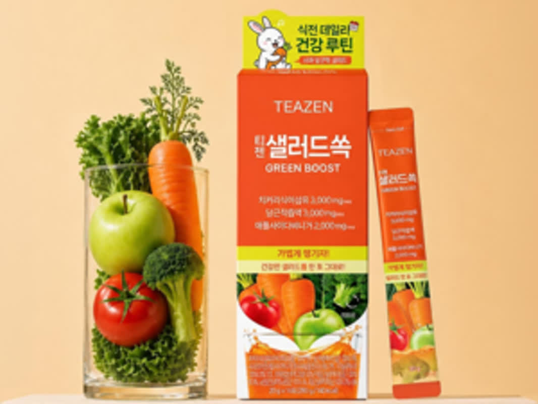 20 Vegetables in One Packet: Meet the New 10-Calorie Wellness Hack