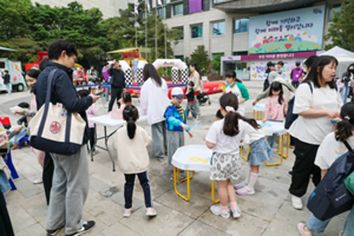 2026 Colorful Kids Day: Unforgettable Children’s Day Events in Dongdaemun!