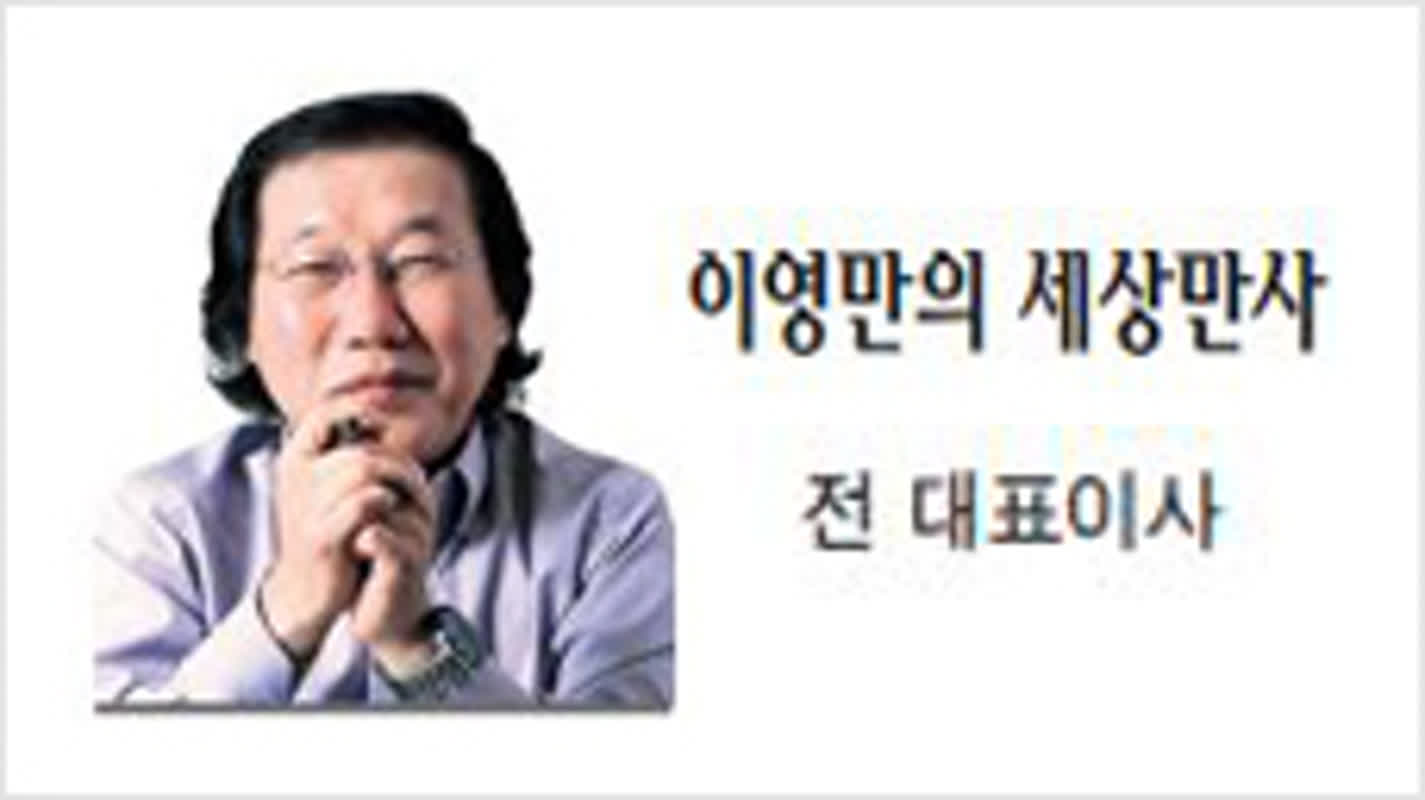 「名前の順序」さえも変える必要はない――韓国文化が世界に認められた今、問われる表記の真実とは
